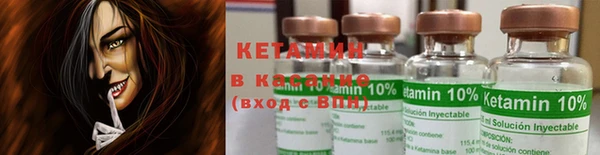 ГАЛЛЮЦИНОГЕННЫЕ ГРИБЫ Бронницы
