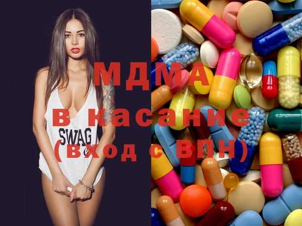 ПСИЛОЦИБИНОВЫЕ ГРИБЫ Бугульма