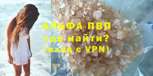 ГАЛЛЮЦИНОГЕННЫЕ ГРИБЫ Бронницы