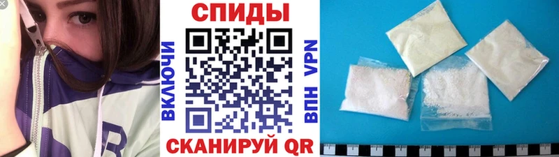 Первитин Декстрометамфетамин 99.9% Афипский