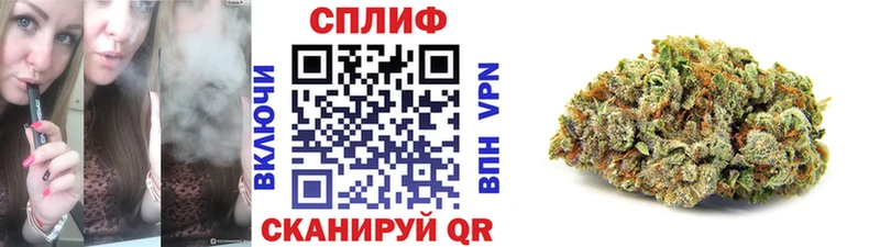 Бошки марихуана AK-47  Афипский 